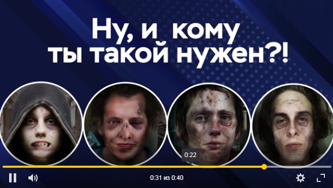 Неделя с 10 по 16 июня "Отказ от алкоголя".