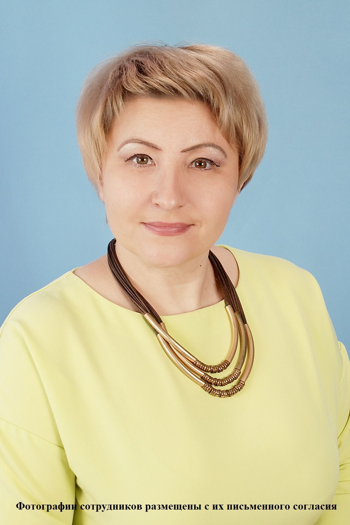 Волкова Ольга Владимировна Волкова Ольга Владимировна.